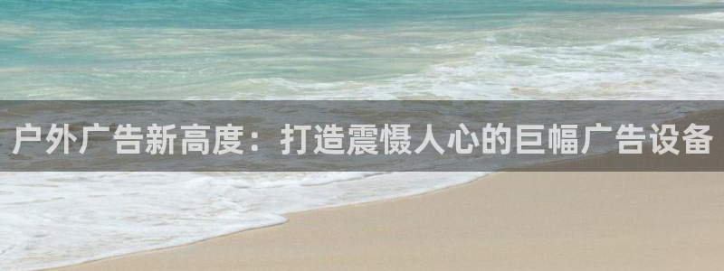 杏宇平台是什么