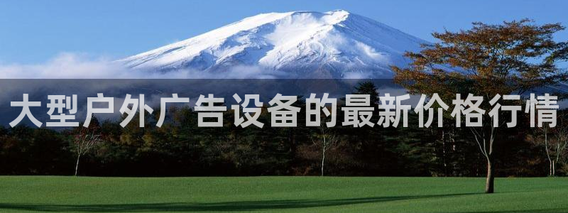 杏宇平台登录步骤图