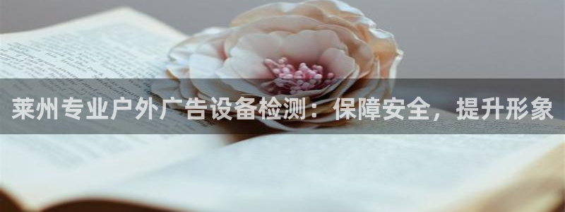 杏宇平台好吗