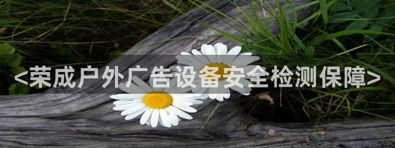 杏宇平台登录方法