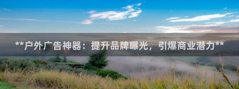 杏宇平台代理多少钱