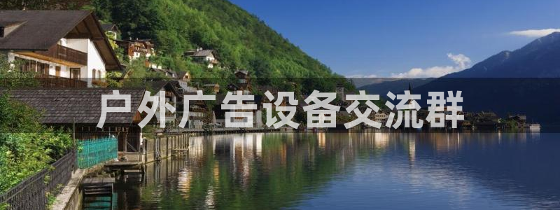 杏宇平台总代理