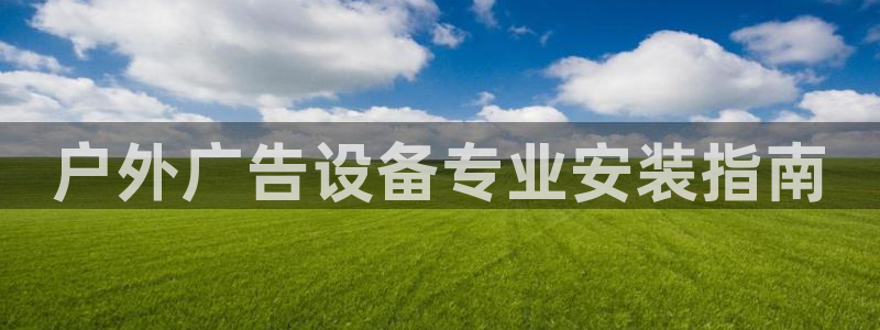 杏宇平台注册地址