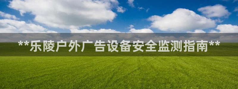 杏宇平台官网注册