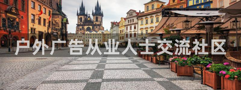 杏宇平台招商怎么样
