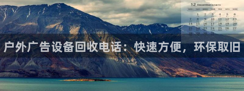 杏宇平台招商
