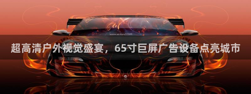 杏宇平台注册登录
