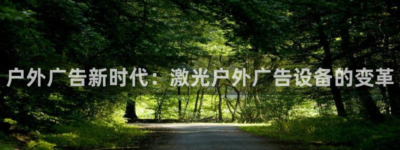 杏宇平台招商电话号码