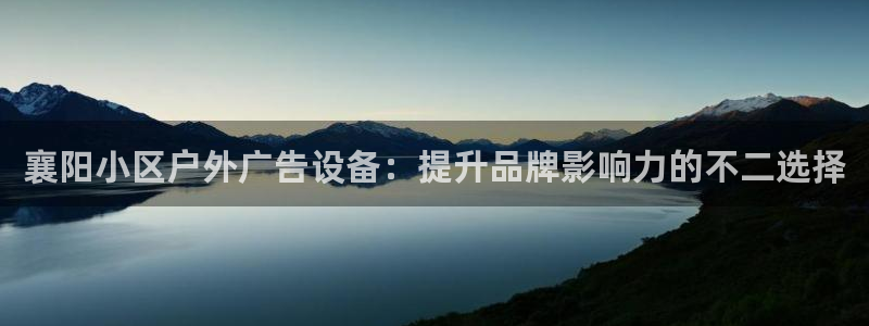 杏宇官方平台官网下载