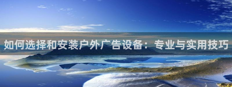 杏宇官方平台官网入口