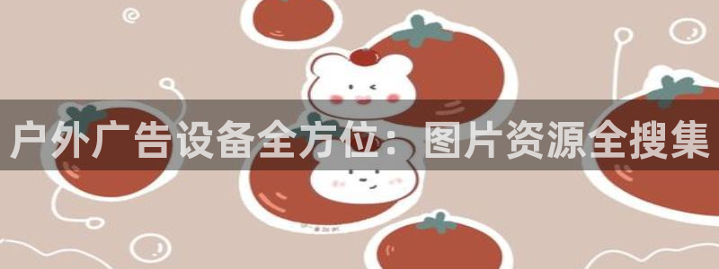 杏宇平台代理怎么样可靠吗