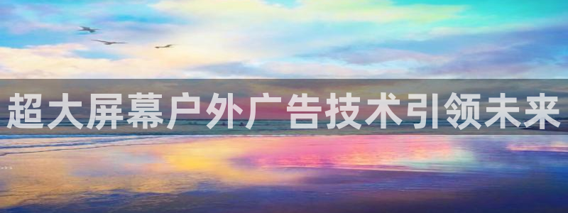 杏宇平台代理怎么赚钱的