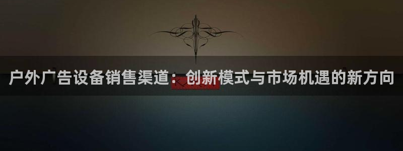 杏宇平台测速链接