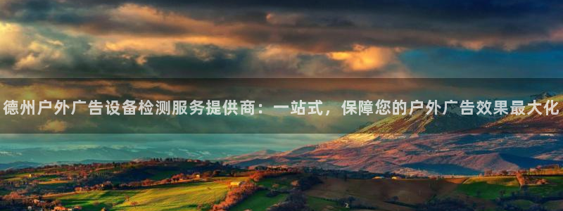 杏宇平台代理怎么赚钱的