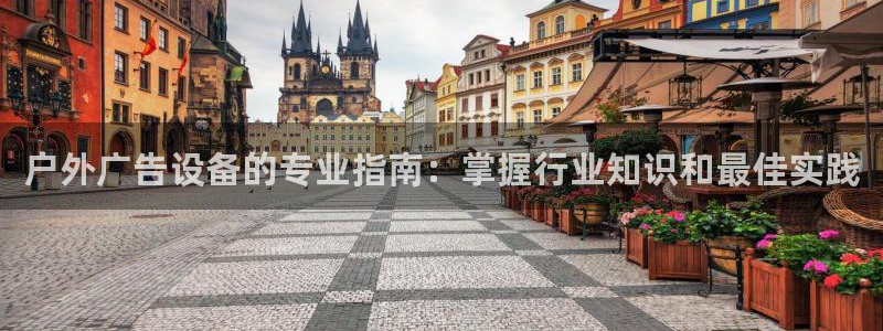 杏宇平台怎么样