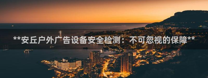 杏宇平台登录方法