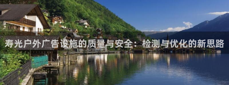 杏宇官方平台官网入口