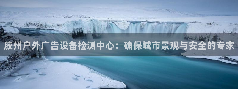 杏宇平台代理多少钱一次