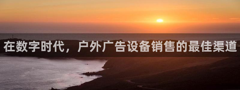 杏宇平台招商怎么样